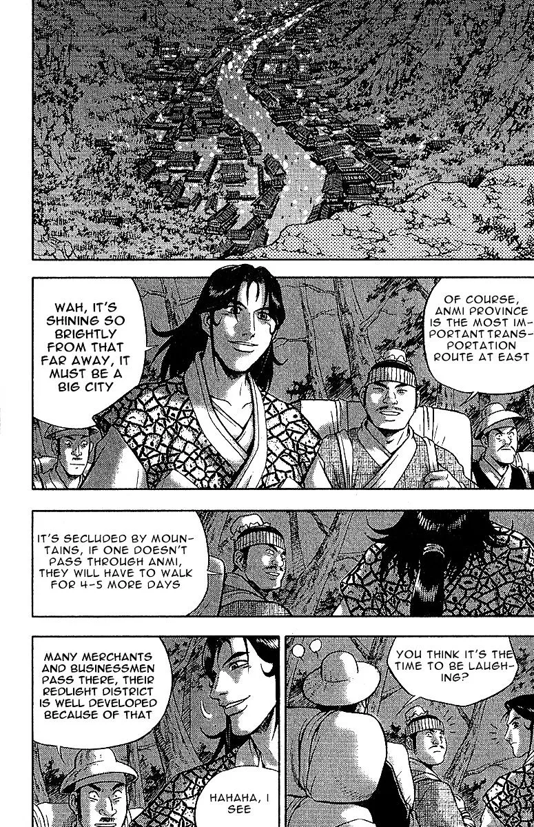 Ruler Of The Land Chapter 307 page 17 - 
