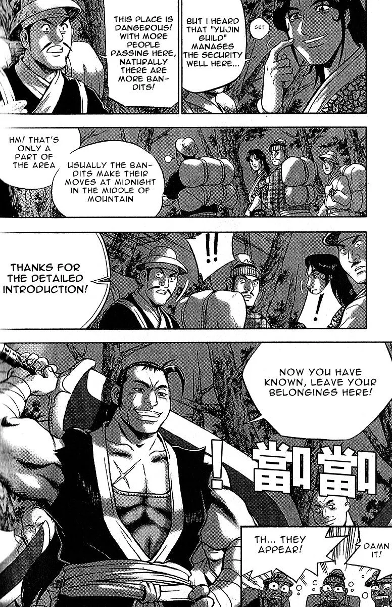 Ruler Of The Land Chapter 307 page 18 - 