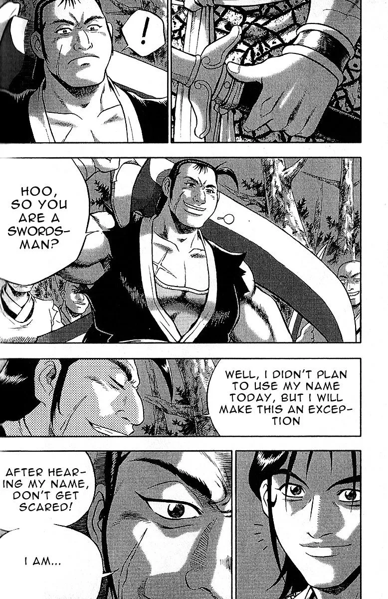 Ruler Of The Land Chapter 307 page 20 - 