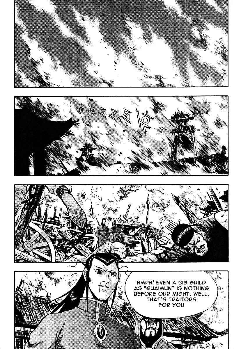 Ruler Of The Land Chapter 307 page 3 - 