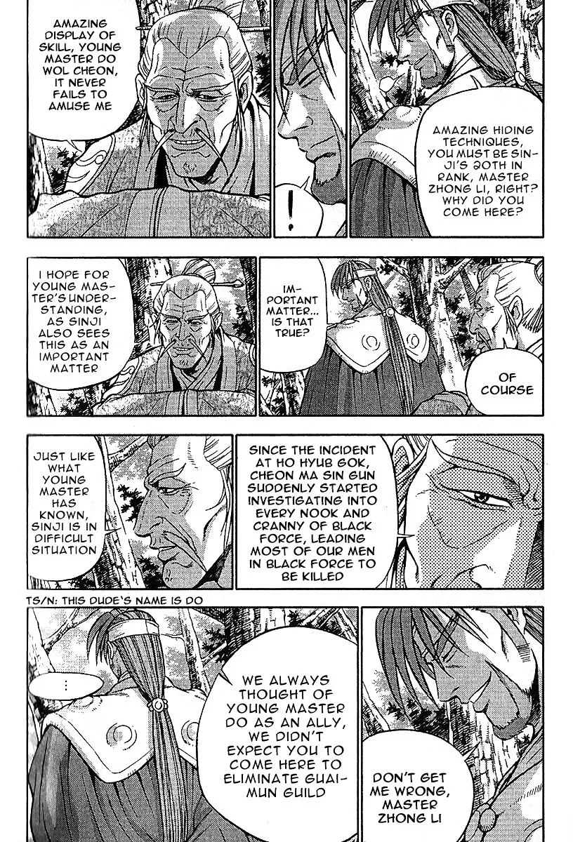 Ruler Of The Land Chapter 307 page 10 - 
