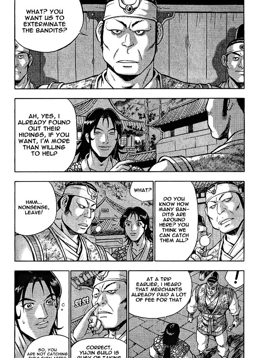 Ruler Of The Land Chapter 308 page 11 - 