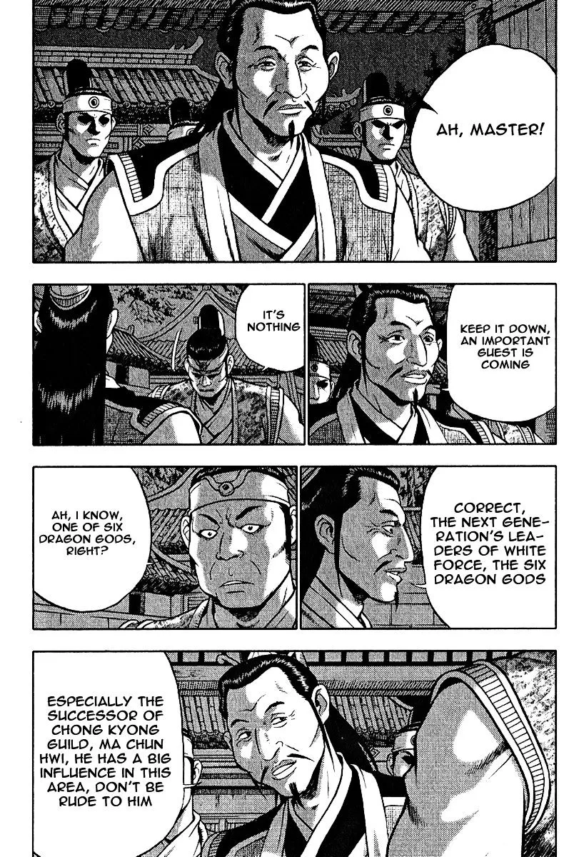 Ruler Of The Land Chapter 308 page 13 - 