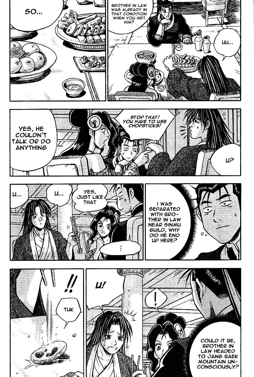 Ruler Of The Land Chapter 308 page 16 - 