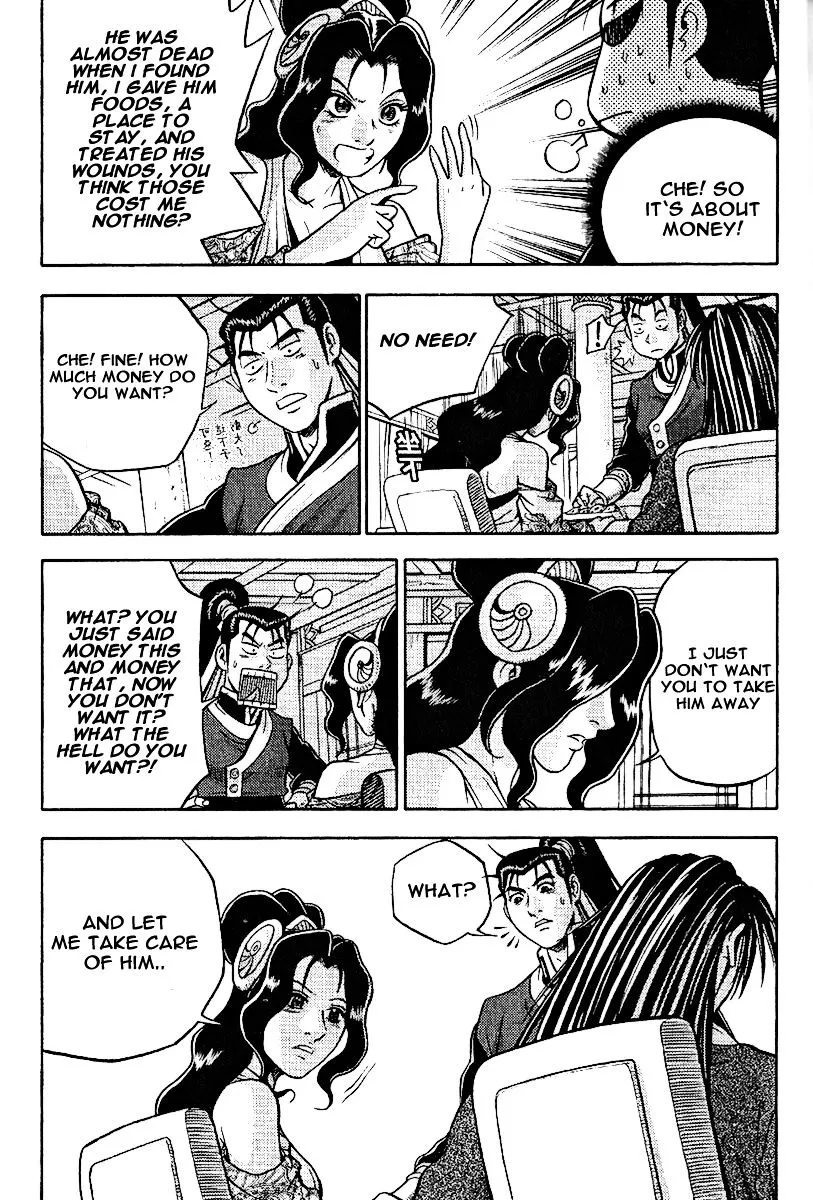 Ruler Of The Land Chapter 308 page 18 - 