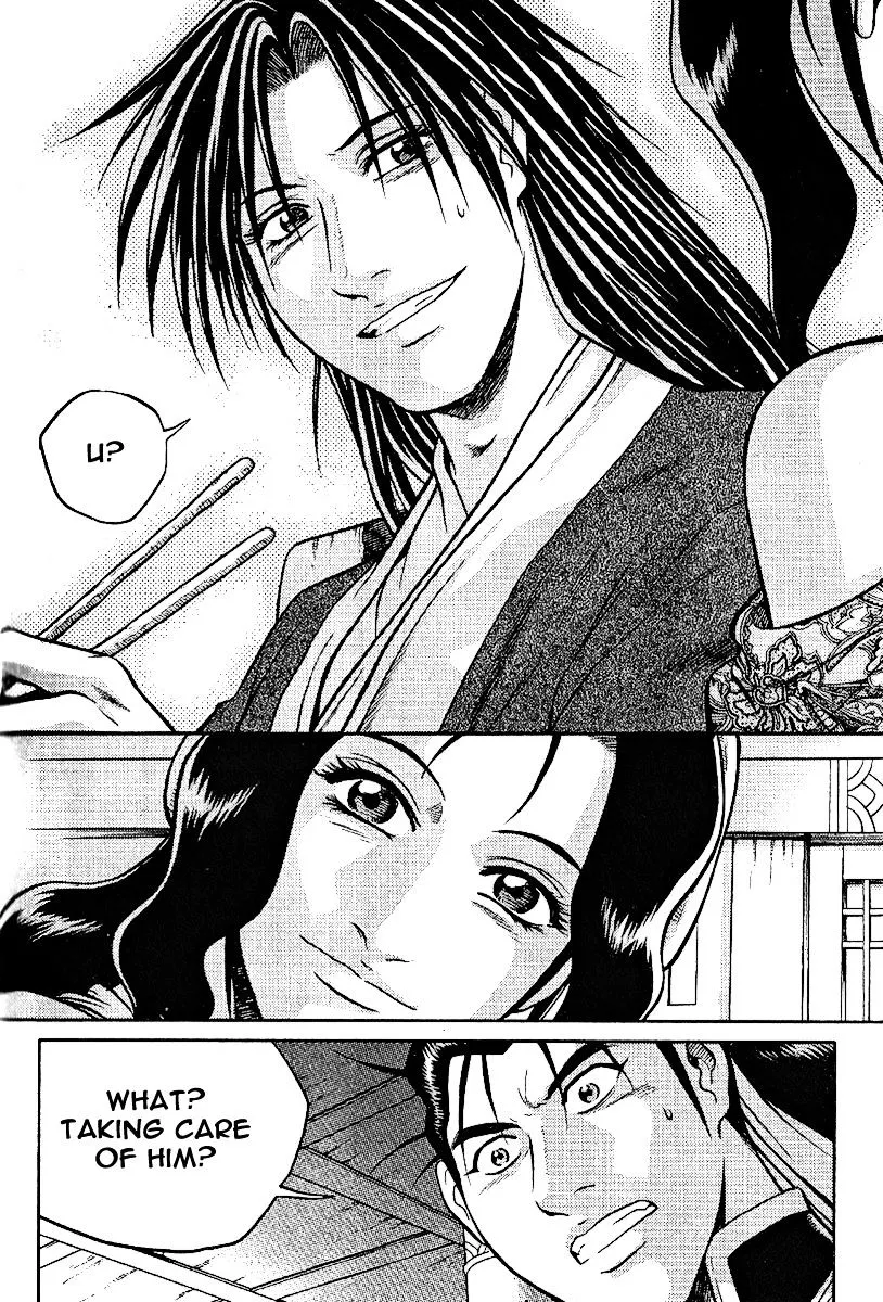 Ruler Of The Land Chapter 308 page 19 - 