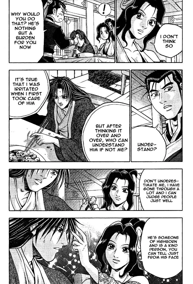Ruler Of The Land Chapter 308 page 20 - 
