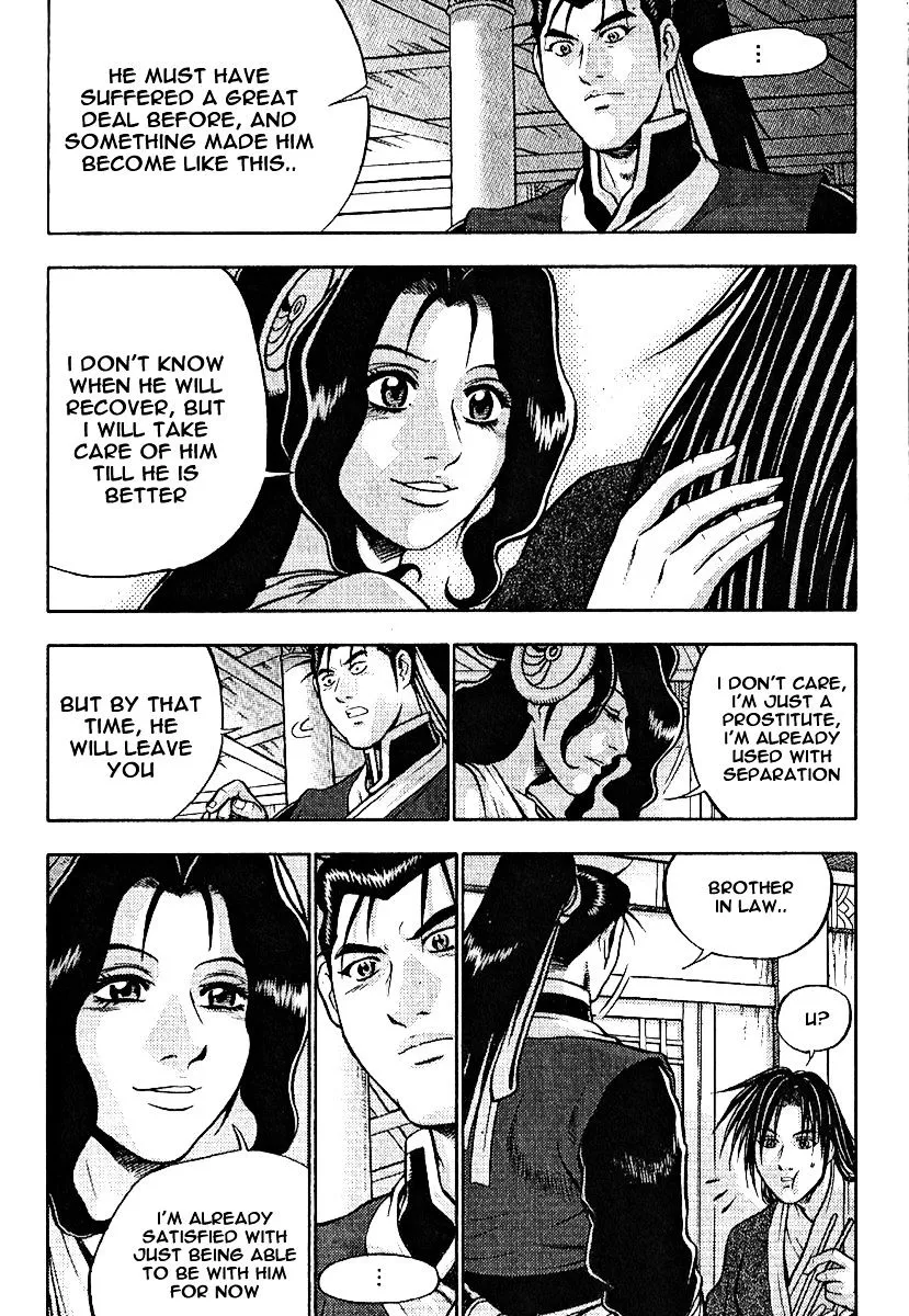 Ruler Of The Land Chapter 308 page 21 - 