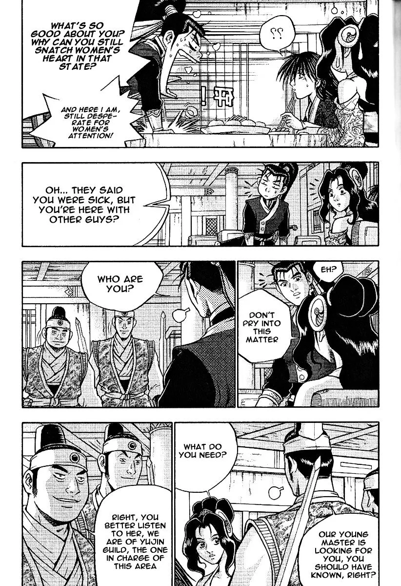Ruler Of The Land Chapter 308 page 22 - 