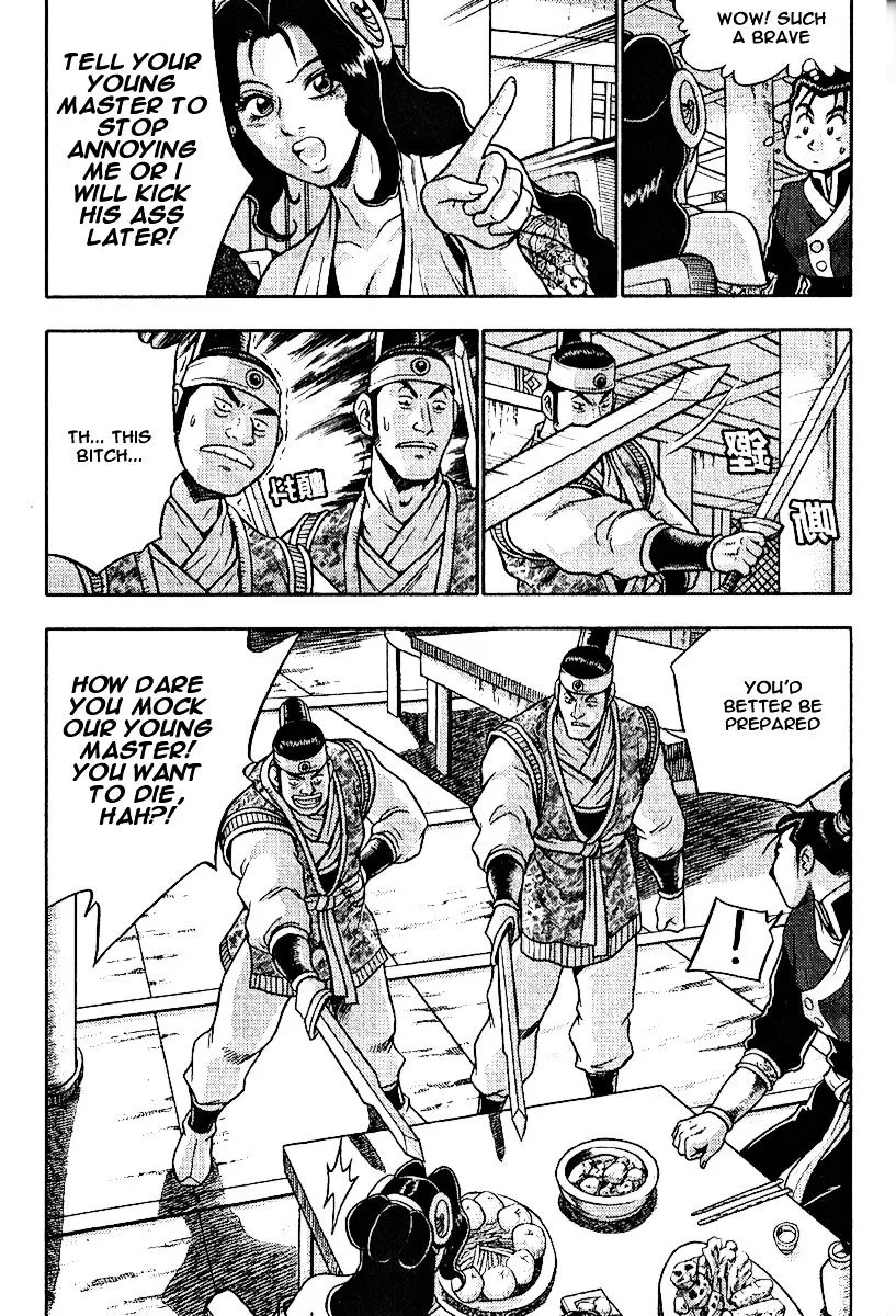 Ruler Of The Land Chapter 308 page 24 - 
