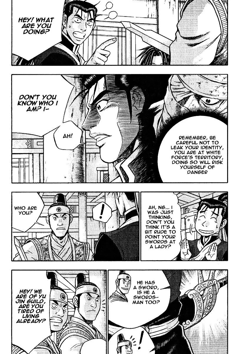 Ruler Of The Land Chapter 308 page 25 - 