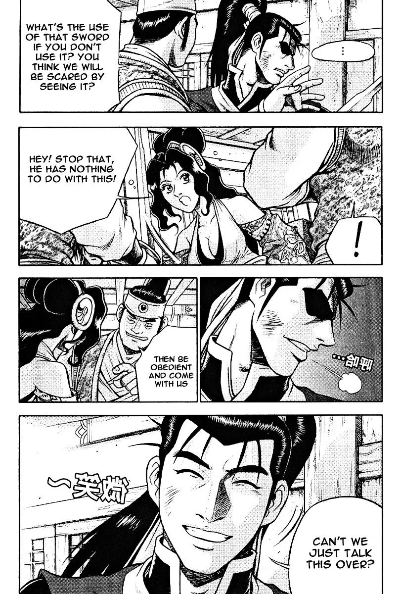 Ruler Of The Land Chapter 308 page 27 - 