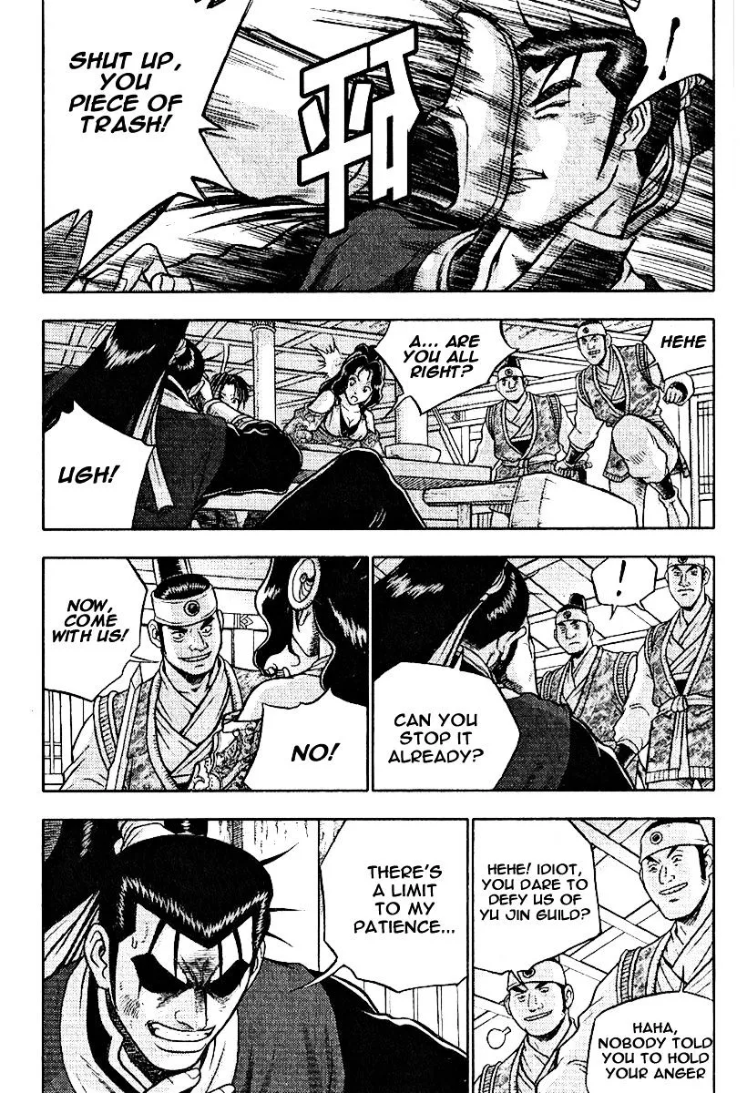 Ruler Of The Land Chapter 308 page 28 - 