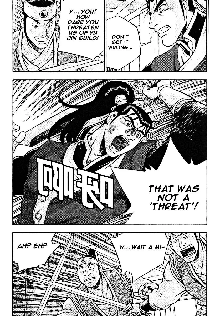 Ruler Of The Land Chapter 308 page 30 - 