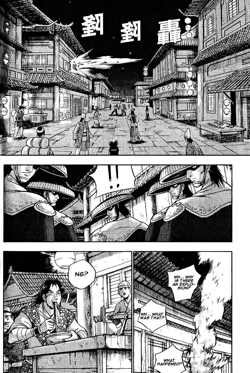 Ruler Of The Land Chapter 308 page 31 - 