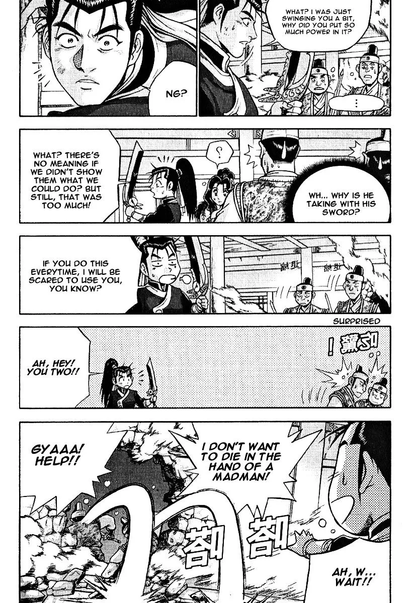 Ruler Of The Land Chapter 308 page 33 - 