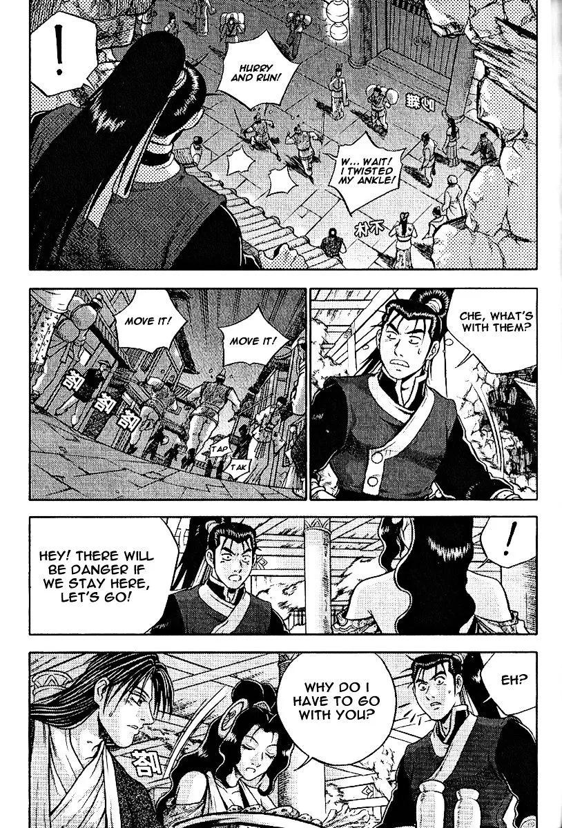 Ruler Of The Land Chapter 308 page 34 - 