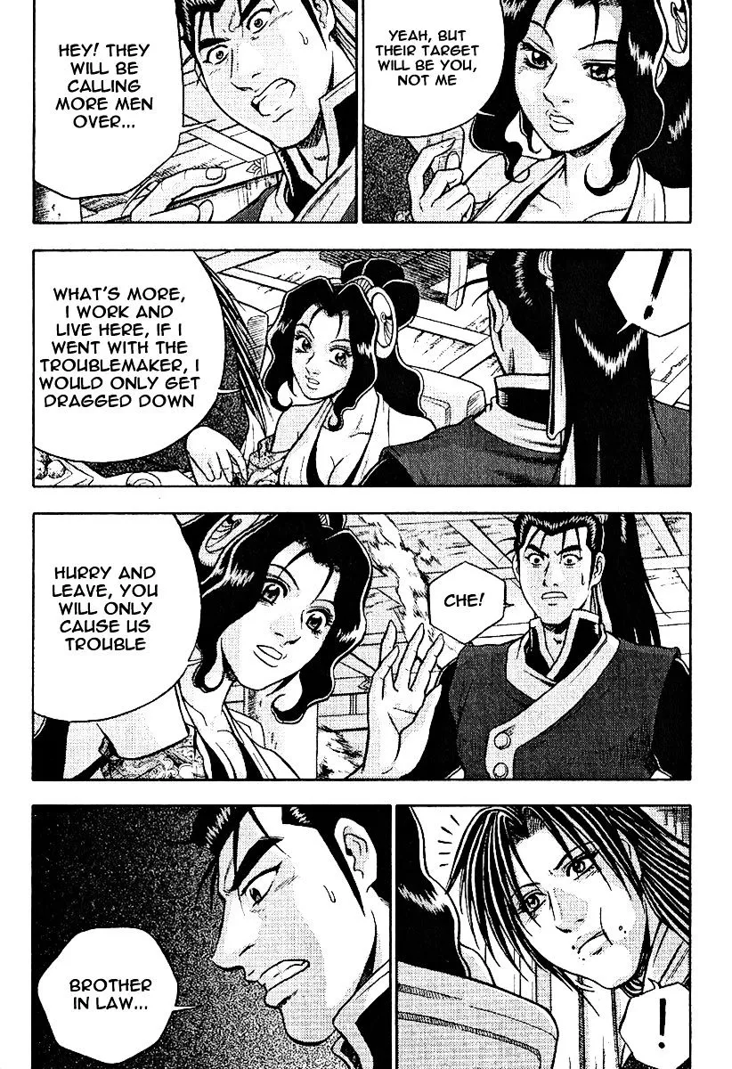 Ruler Of The Land Chapter 308 page 35 - 