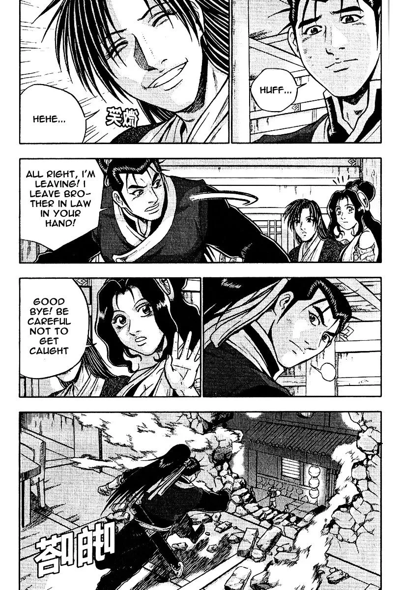 Ruler Of The Land Chapter 308 page 36 - 