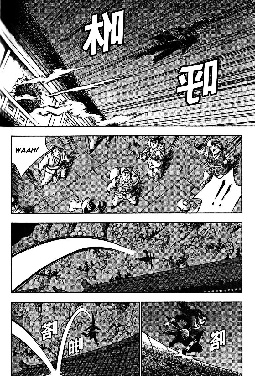 Ruler Of The Land Chapter 308 page 37 - 
