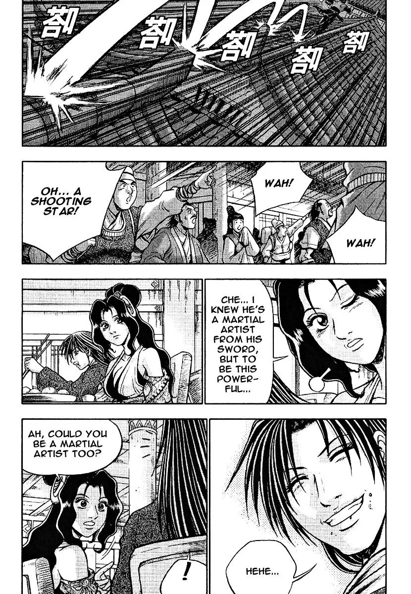 Ruler Of The Land Chapter 308 page 38 - 