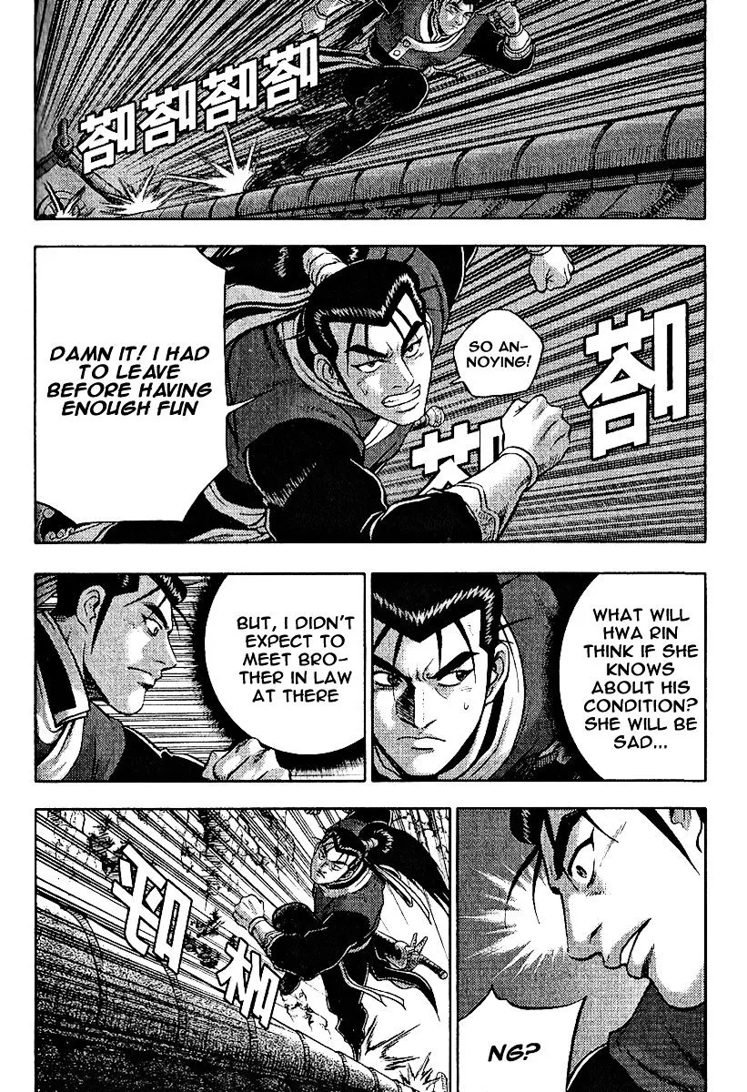 Ruler Of The Land Chapter 308 page 39 - 