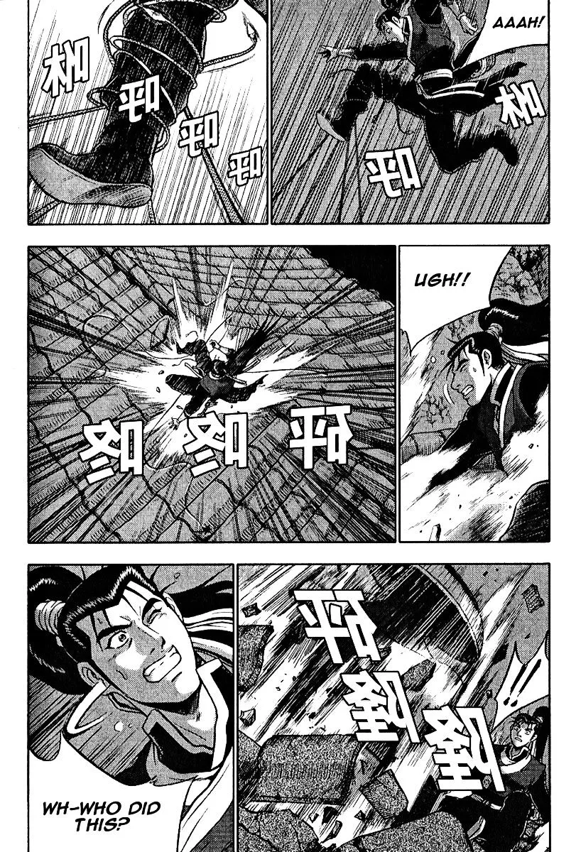 Ruler Of The Land Chapter 308 page 41 - 