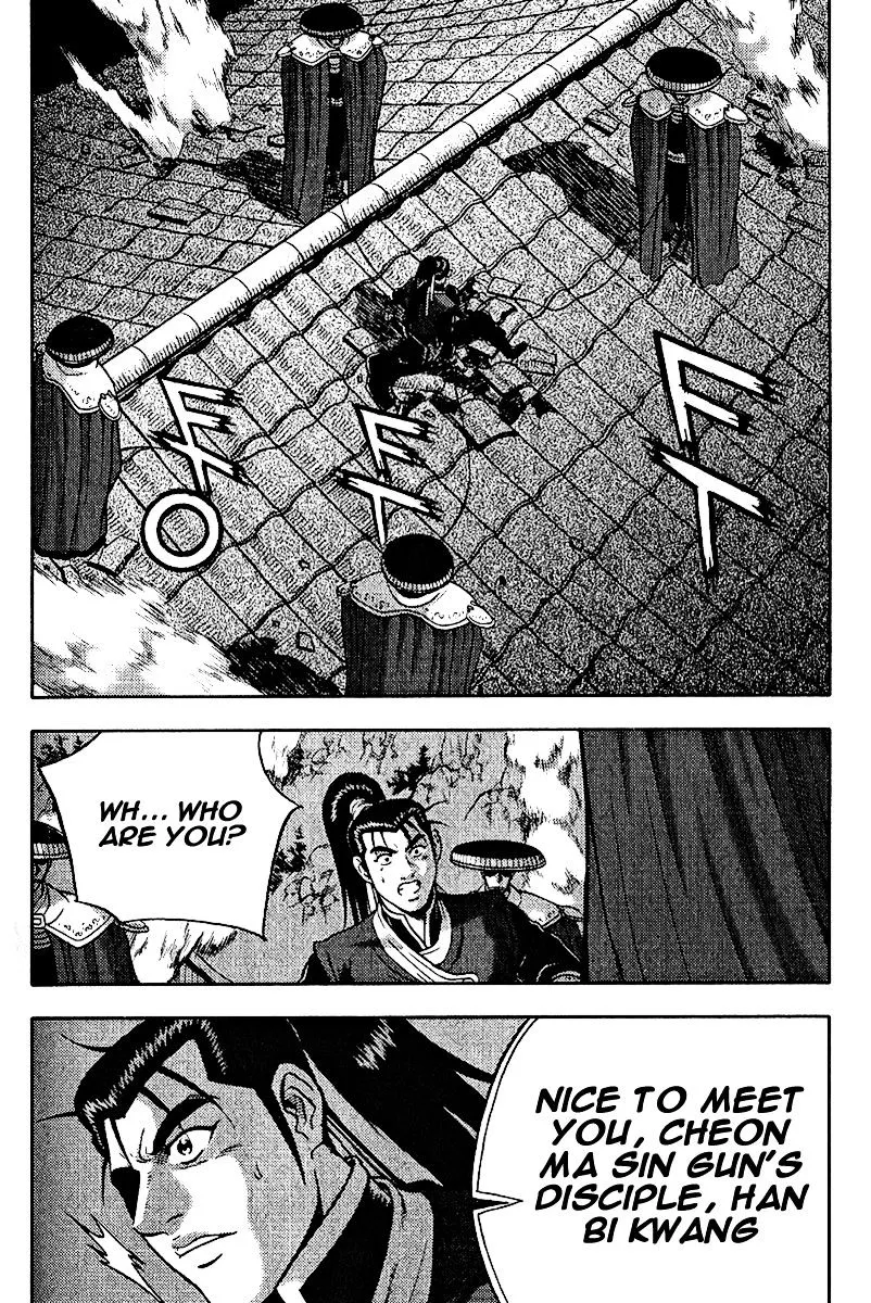Ruler Of The Land Chapter 308 page 43 - 