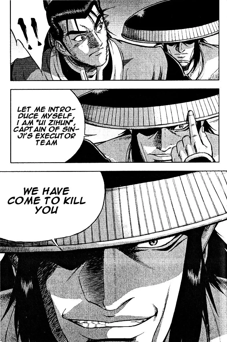 Ruler Of The Land Chapter 308 page 44 - 