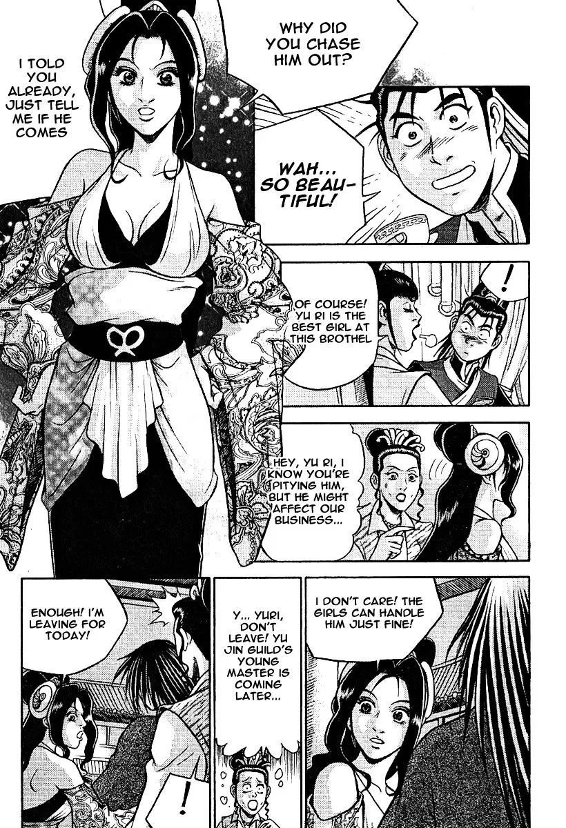 Ruler Of The Land Chapter 308 page 8 - 