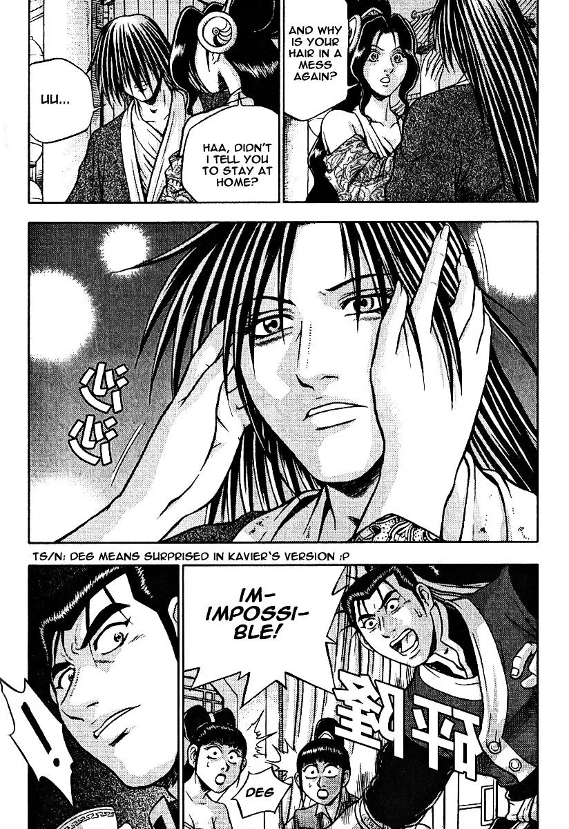 Ruler Of The Land Chapter 308 page 9 - 