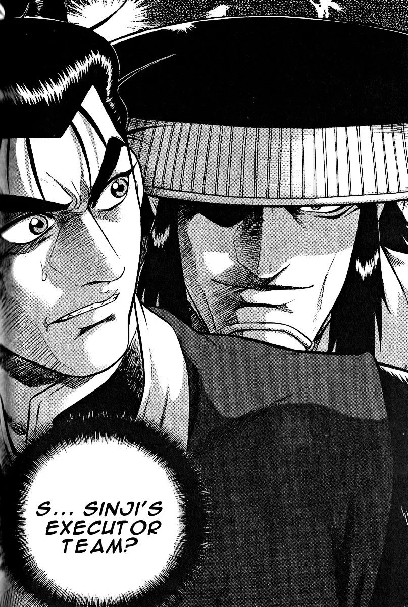 Ruler Of The Land Chapter 309 page 1 - 