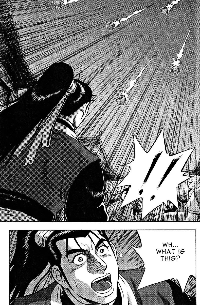 Ruler Of The Land Chapter 309 page 12 - 