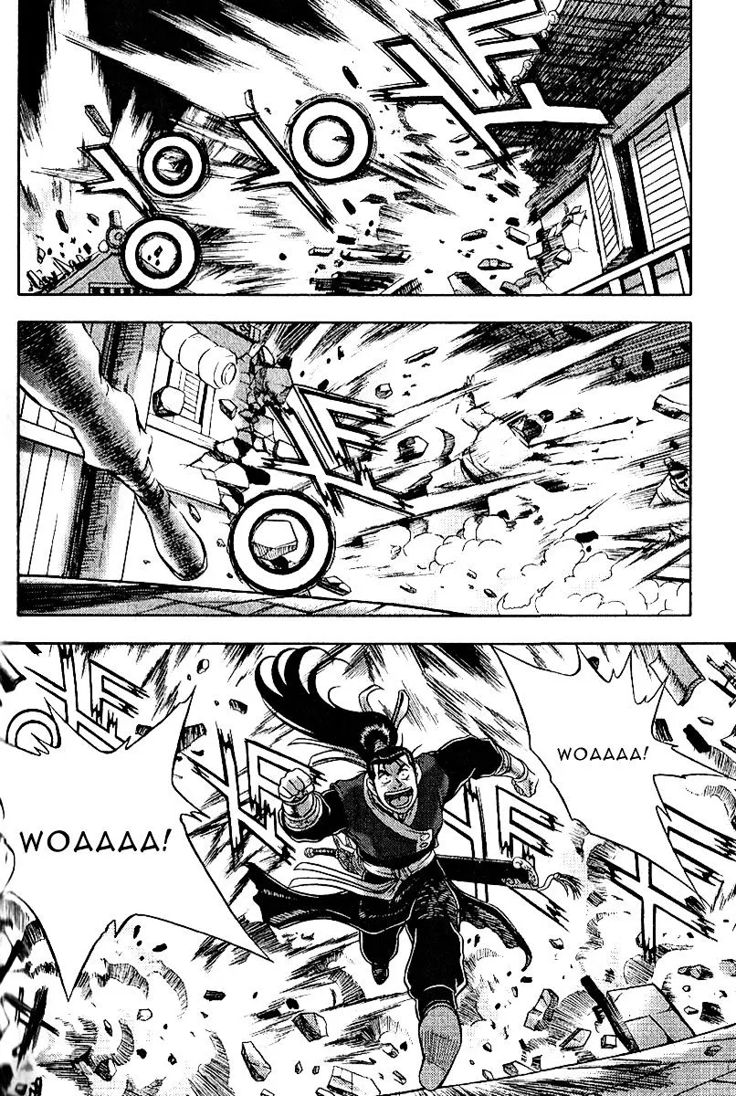 Ruler Of The Land Chapter 309 page 13 - 