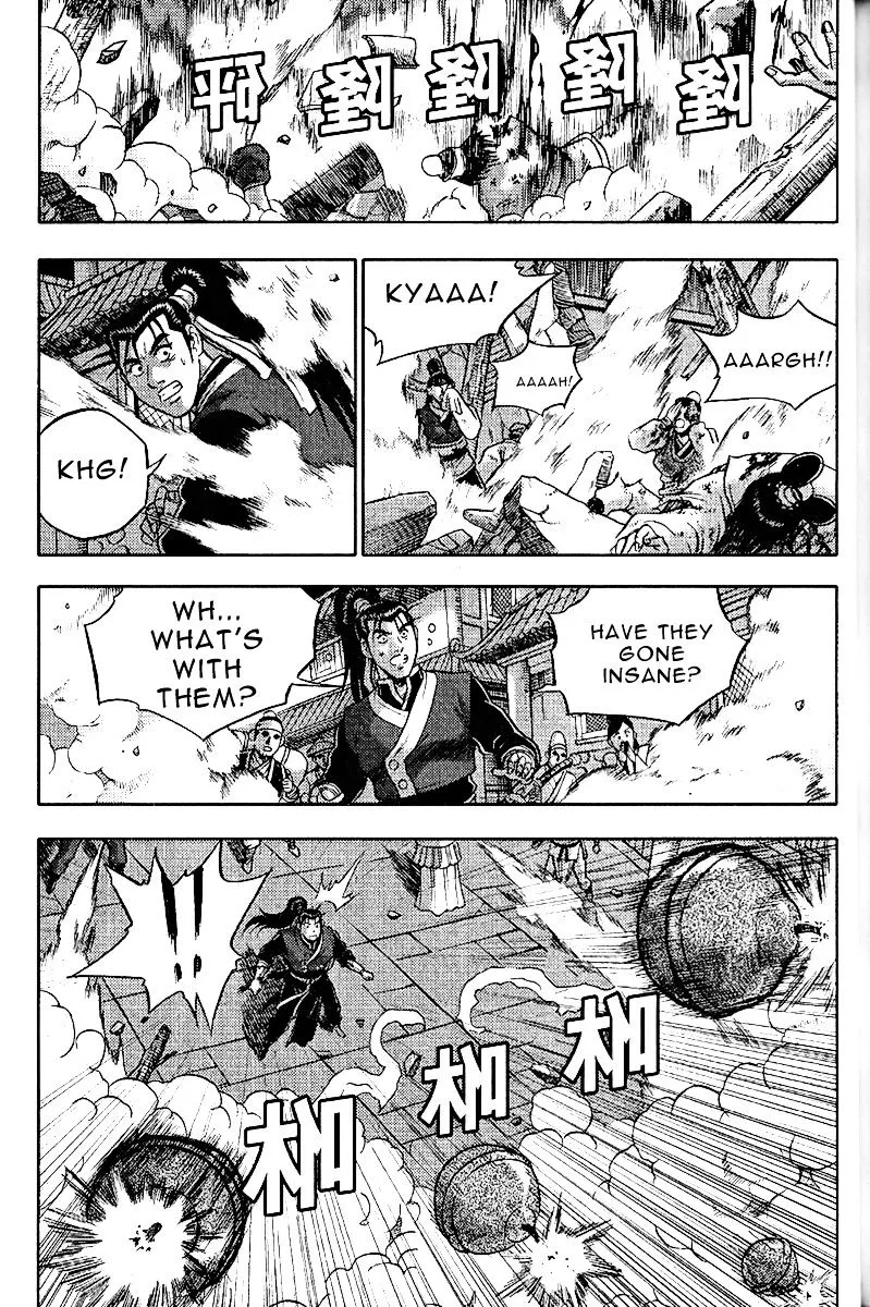 Ruler Of The Land Chapter 309 page 14 - 