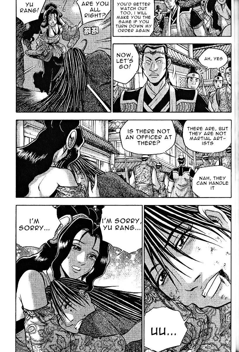 Ruler Of The Land Chapter 309 page 18 - 