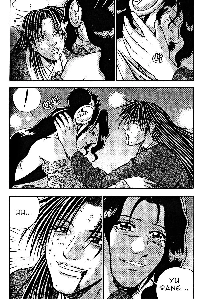 Ruler Of The Land Chapter 309 page 19 - 