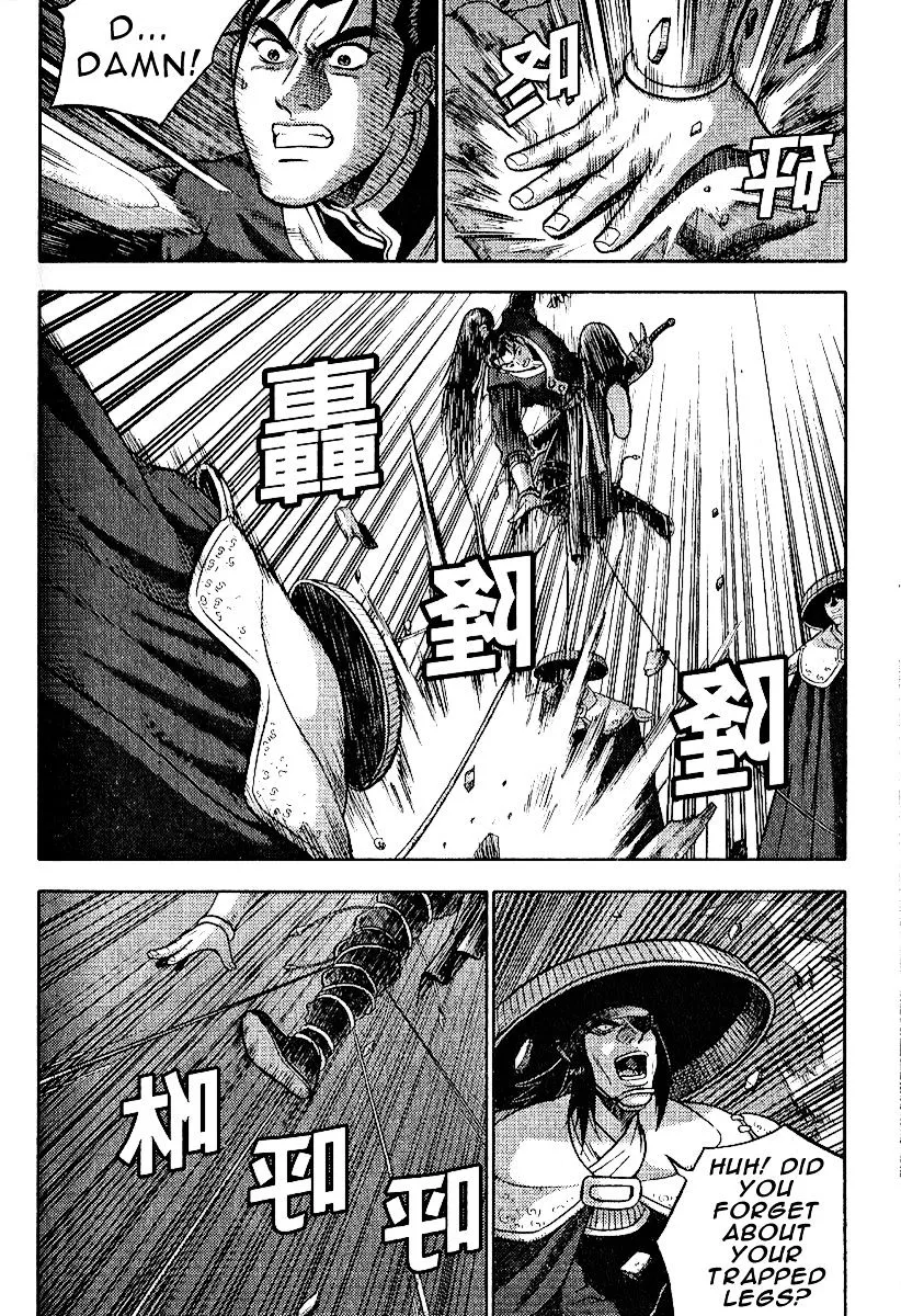 Ruler Of The Land Chapter 309 page 3 - 