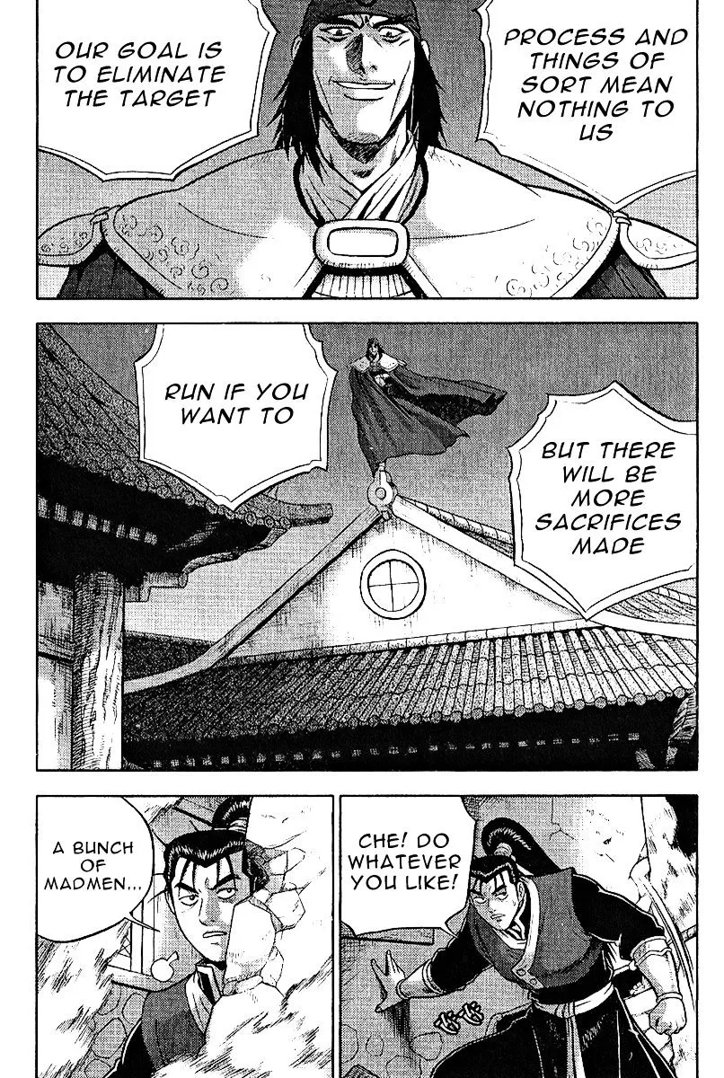 Ruler Of The Land Chapter 309 page 22 - 