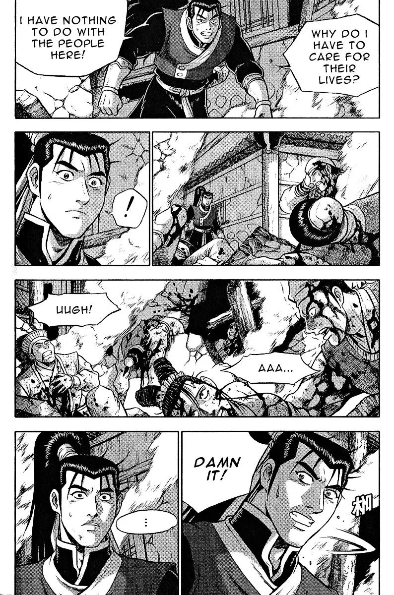 Ruler Of The Land Chapter 309 page 23 - 