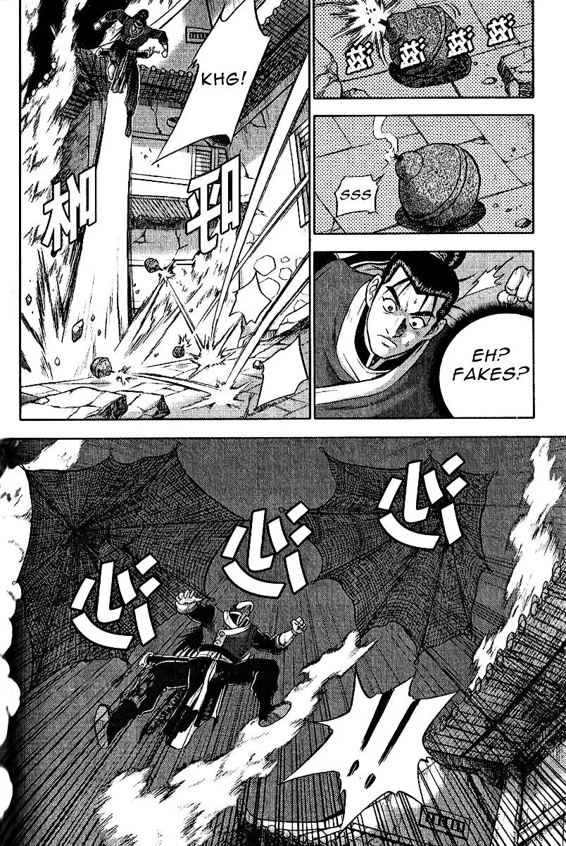 Ruler Of The Land Chapter 309 page 25 - 