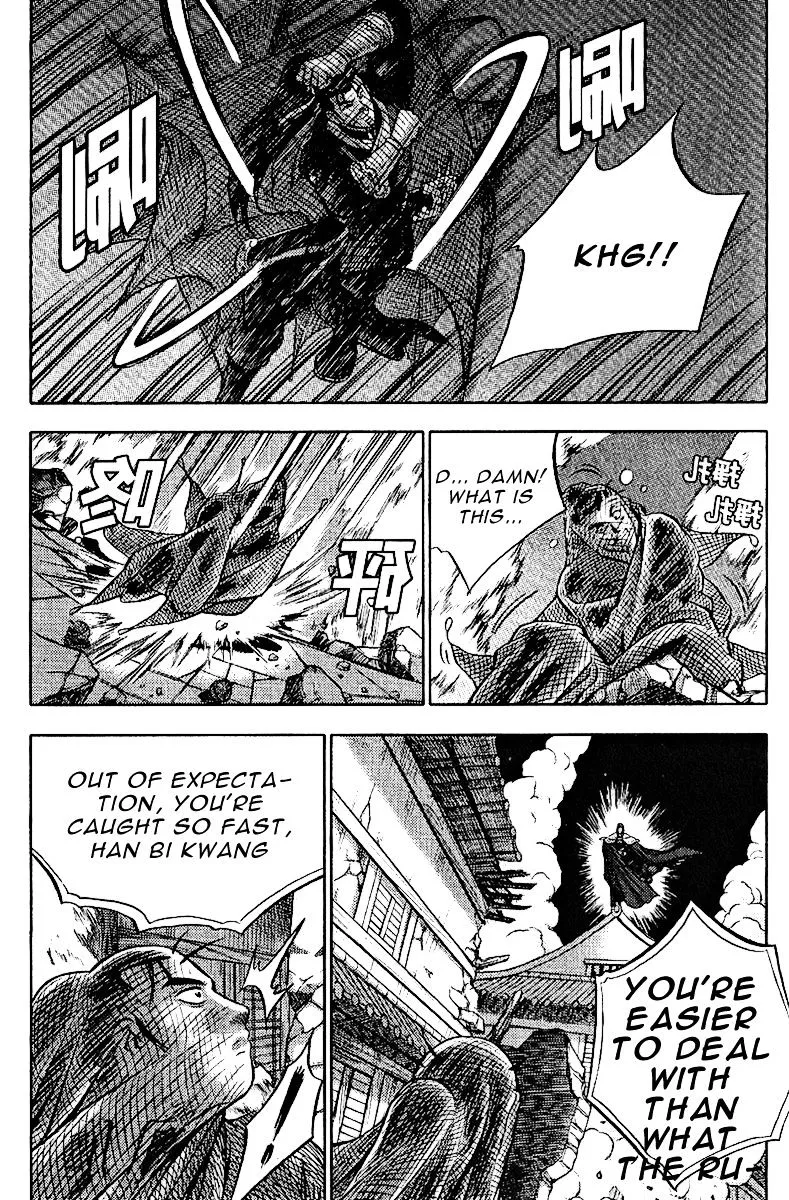 Ruler Of The Land Chapter 309 page 26 - 