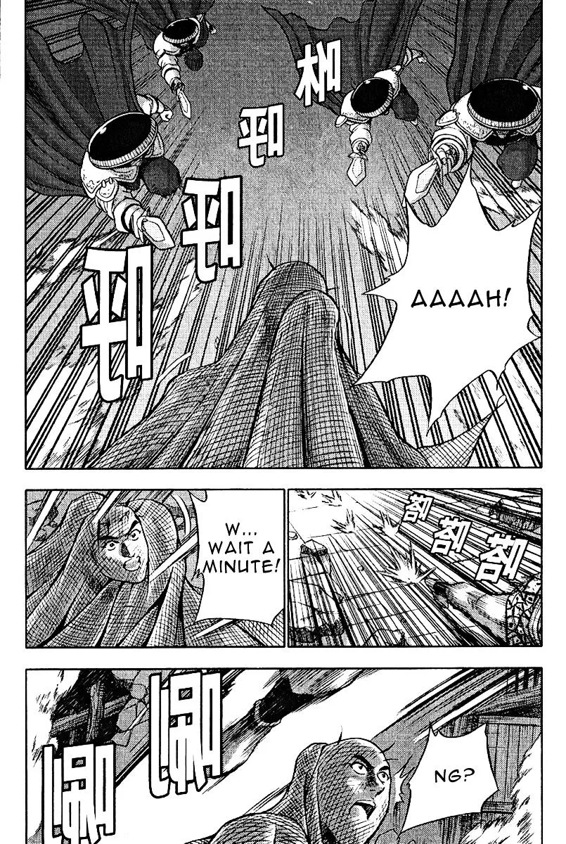 Ruler Of The Land Chapter 309 page 28 - 