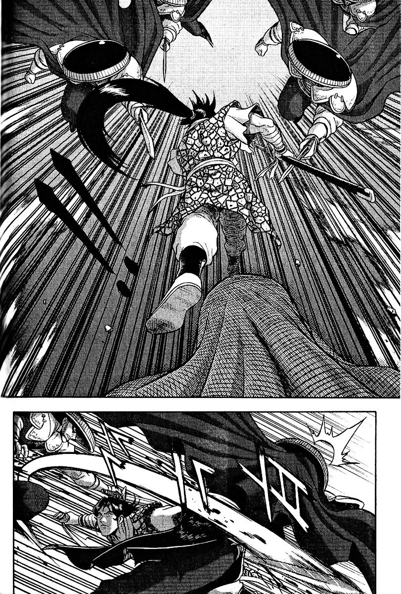 Ruler Of The Land Chapter 309 page 29 - 