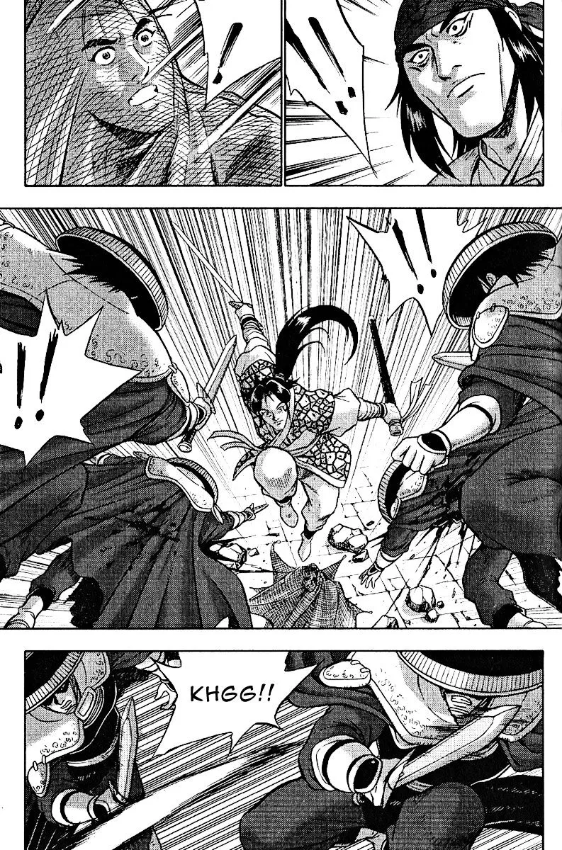 Ruler Of The Land Chapter 309 page 30 - 