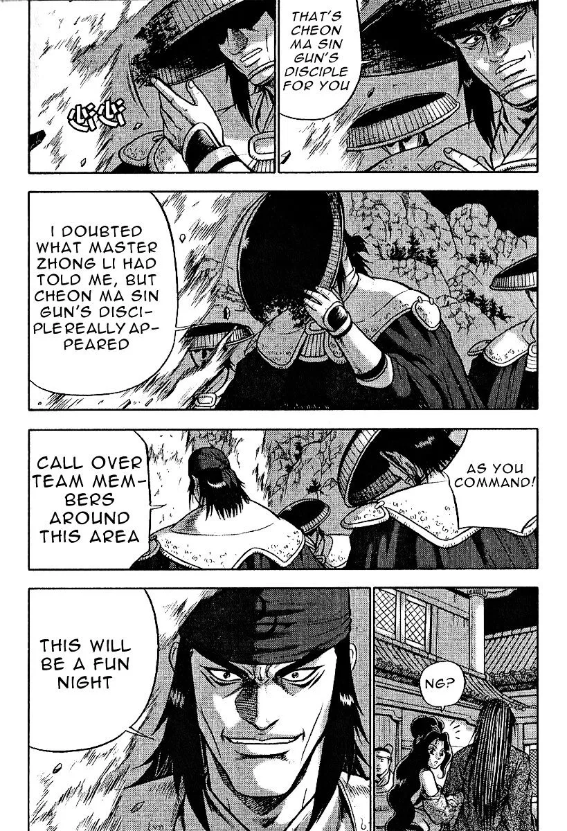 Ruler Of The Land Chapter 309 page 7 - 