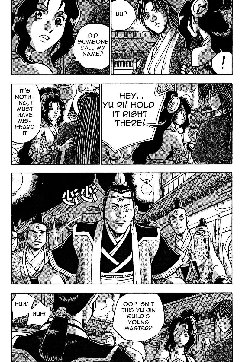 Ruler Of The Land Chapter 309 page 8 - 