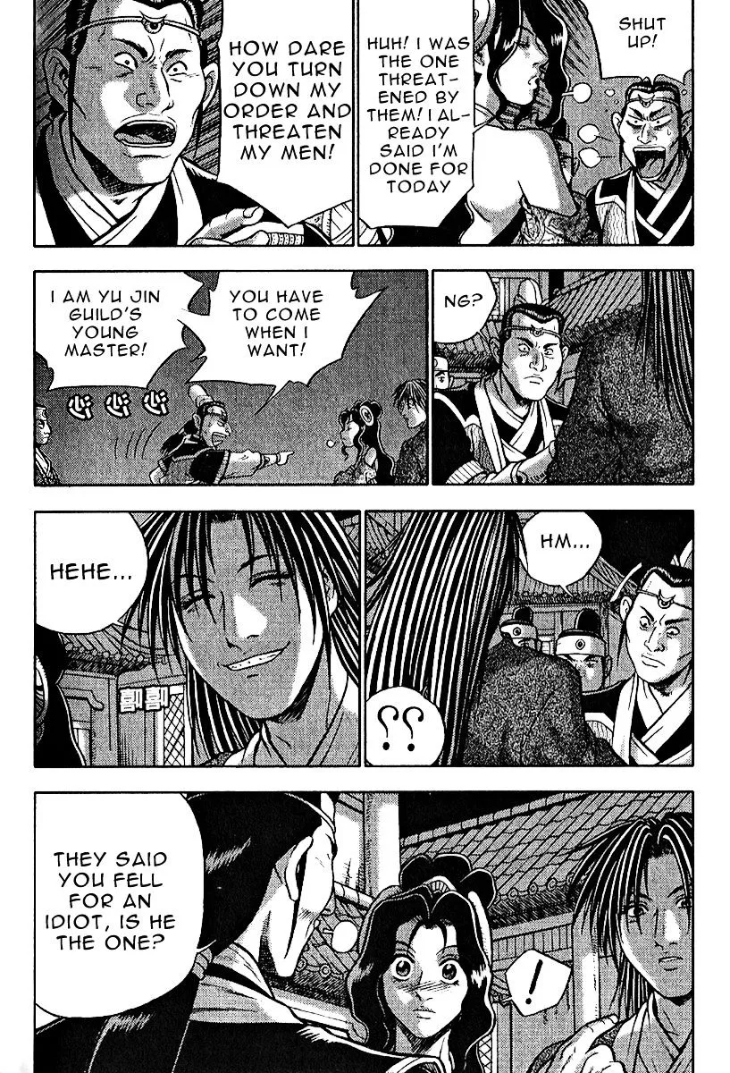Ruler Of The Land Chapter 309 page 9 - 