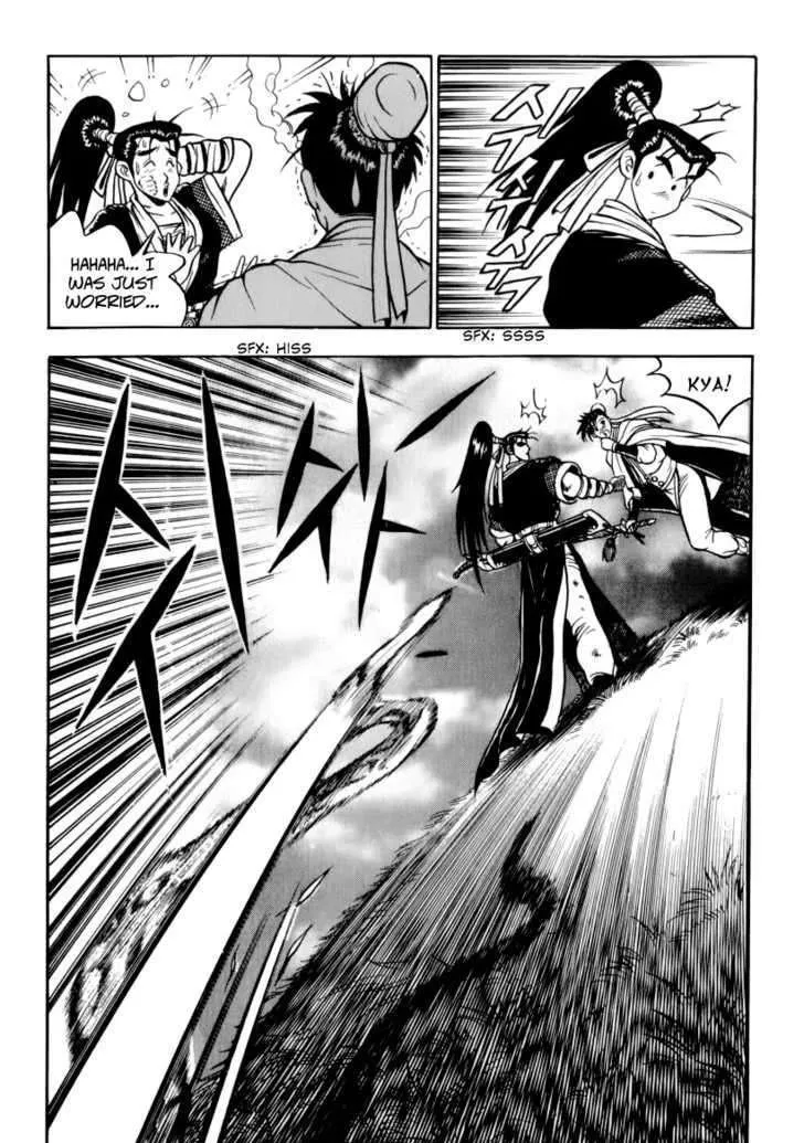Ruler Of The Land Chapter 31 page 11 - 