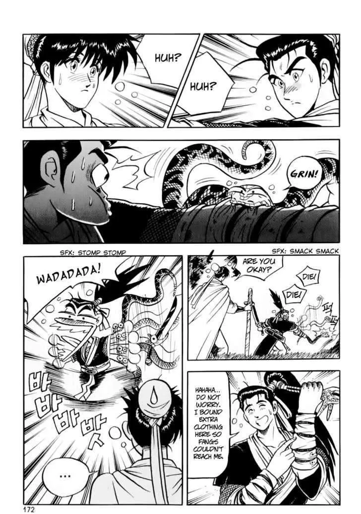 Ruler Of The Land Chapter 31 page 13 - 